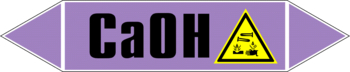 Маркировка трубопровода "ca(oh)" (a06, пленка, 358х74 мм)" - Маркировка трубопроводов - Маркировки трубопроводов "ЩЕЛОЧЬ" - магазин "Охрана труда и Техника безопасности"